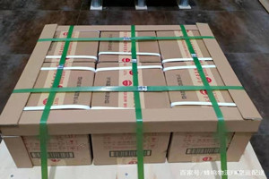 地窝堡机场托运酒水【机场货运当天